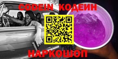 гашиш Комсомольск-на-Амуре