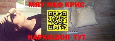 гашиш Комсомольск-на-Амуре