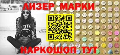 бутик Коммунар