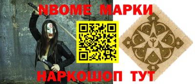 бутик Коммунар