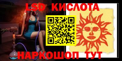 бутик Коммунар