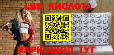 бутик Коммунар