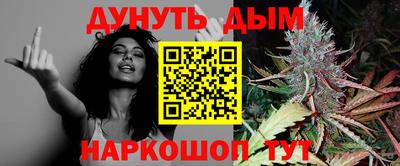 кристаллы Конаково