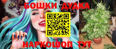 кристаллы Конаково