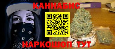 бутик Коммунар