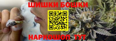 гашиш Комсомольск-на-Амуре