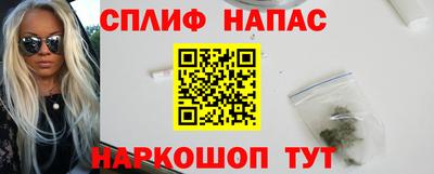 кристаллы Конаково