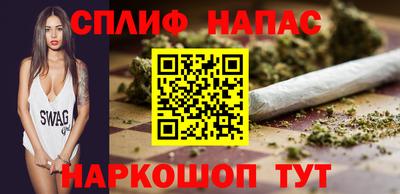 кристаллы Конаково