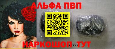 бутик Коммунар
