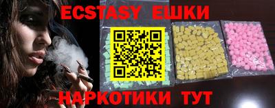 кристаллы Конаково