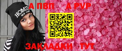 гашиш Комсомольск-на-Амуре