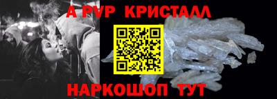 гашиш Комсомольск-на-Амуре