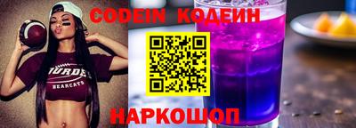 кристаллы Конаково