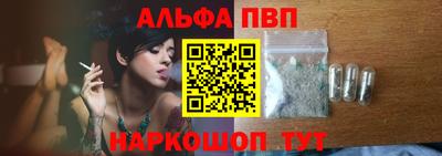 гашиш Комсомольск-на-Амуре