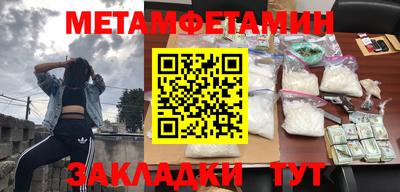 бутик Коммунар
