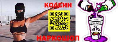 гашиш Комсомольск-на-Амуре