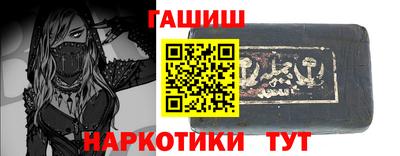 кристаллы Конаково