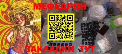 гашиш Комсомольск-на-Амуре