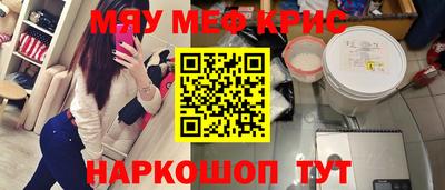 гашиш Комсомольск-на-Амуре