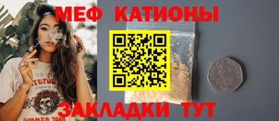 бутик Коммунар