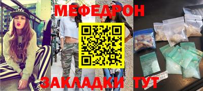 гашиш Комсомольск-на-Амуре